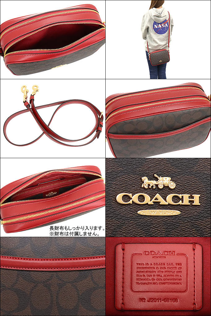 コーチ COACH ショルダーバッグ ブラウン×レッド68168-