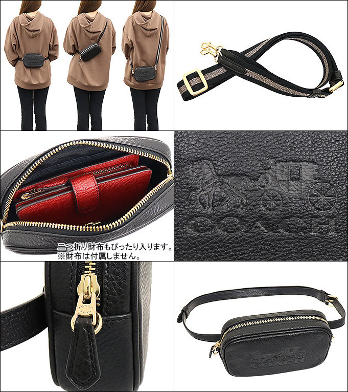 超希少✨COACH トートバッグ ショルダー ブラック ホースアンドキャリッジ 楽天市場】【バッグ】COACH コーチ ホース&キャリッジ