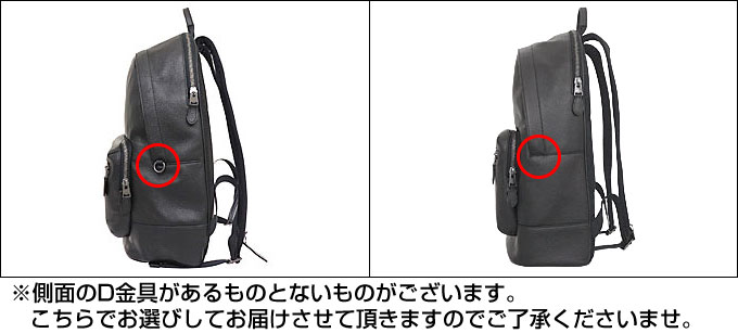 コーチ COACH バッグ リュック F02854 2854 ブラック ウエスト ペブルド レザー バックパック アウトレット メンズ レディース :  co-ba201208-13 : インポートコレクションYR - 通販 - Yahoo!ショッピング