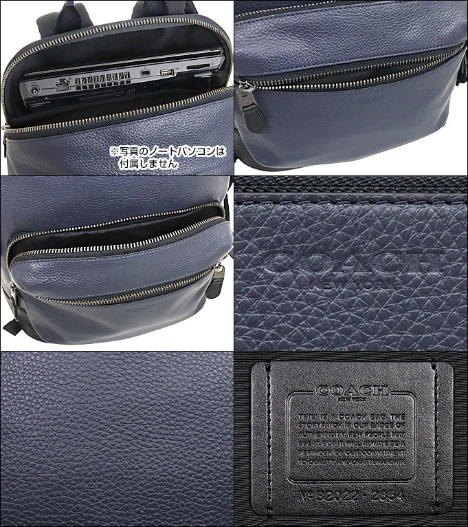 【ノンノン】coach リュック Amazon.co.jp: [コーチ] リュックサック 2854 A4対応 メンズ (QB