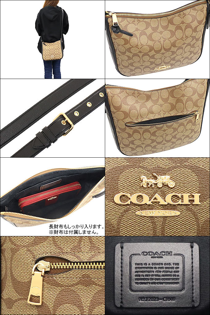 48時間限定ポイント2％】コーチ COACH バッグ ショルダーバッグ FC1649 C1649 カーキ×ブラック ラグジュアリー シグネチャー  エリー アウトレット レディース : co-ba201211-12 : インポートコレクションYR - 通販 - Yahoo!ショッピング