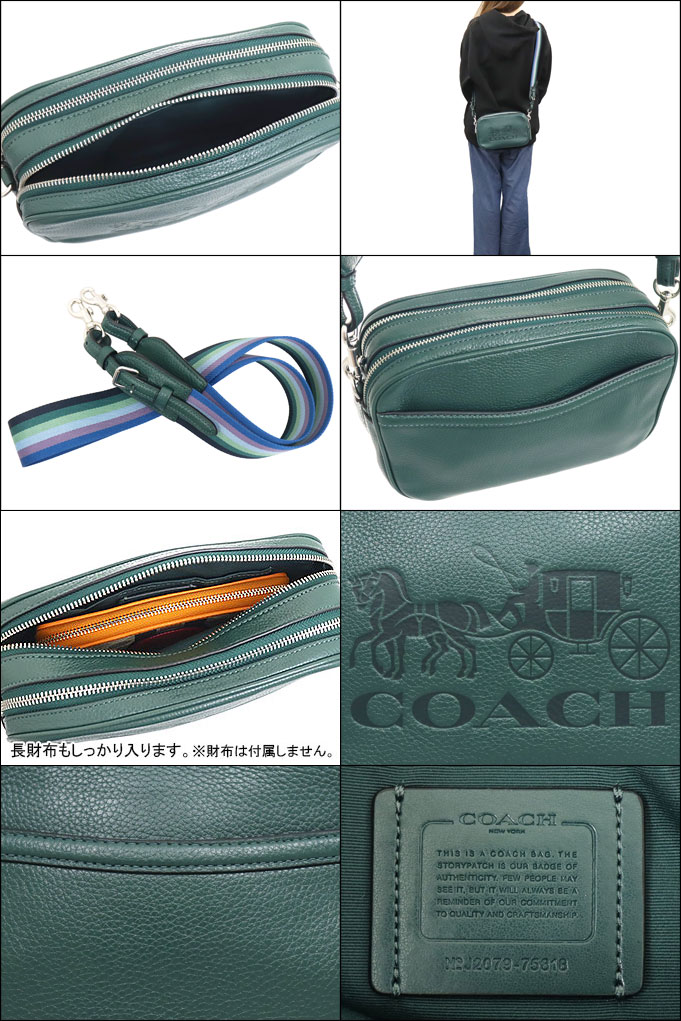 コーチ COACH バッグ ショルダーバッグ F75818 75818 ダークアイビー ホース アンド キャリッジ ペブルド レザー ジェス  アウトレット レディース