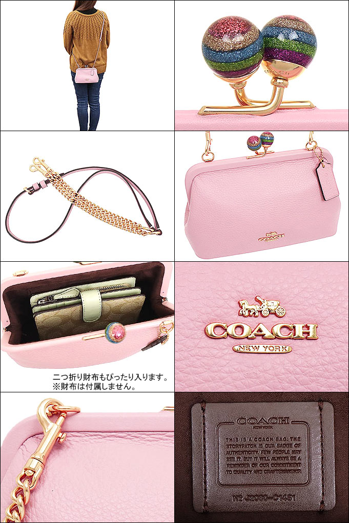 COACH コーチ ピンク ノラ キスロック クロスボディ ショルダーバッグ 公式】コーチアウトレット | ノラ キスロック クロスボディ