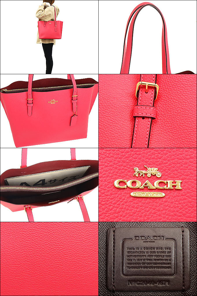 コーチ COACH バッグ トートバッグ F01671 1671 エレクトリックピンク