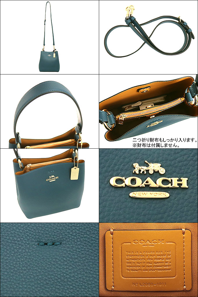 コーチ COACH バッグ ショルダーバッグ F01011 1011 ピーコック×バタースコッチ ペブルド レザー スモール タウン バケット バッグ  アウトレット レディース : co-ba210205-1 : インポートコレクションYR - 通販 - Yahoo!ショッピング