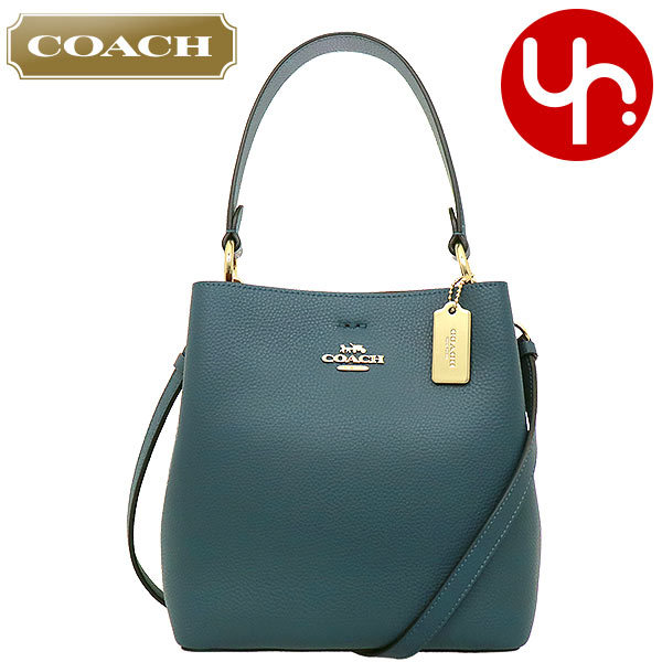 コーチ COACH バッグ ショルダーバッグ F01011 1011 ピーコック×バタースコッチ ペブルド レザー スモール タウン バケット バッグ  アウトレット レディース : co-ba210205-1 : インポートコレクションYR - 通販 - Yahoo!ショッピング