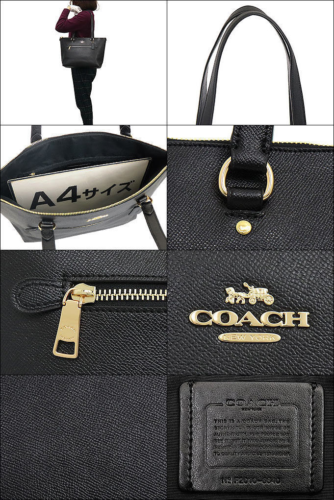 COACH コーチ バッグ トートバッグ F06840 6840 ブラック