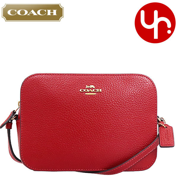 コーチ COACH バッグ ショルダーバッグ F87734 ラグジュアリー