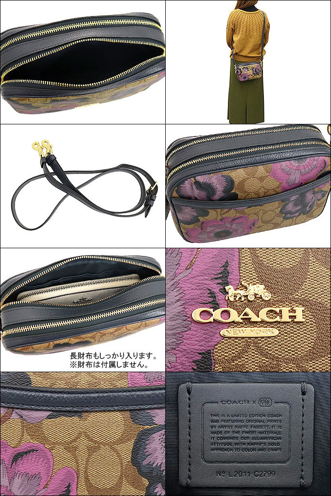 コーチ COACH バッグ ショルダーバッグ FC2799 C2799 カーキマルチ シグネチャー カフェ ファセット プリント クロスボディー  アウトレット レディース