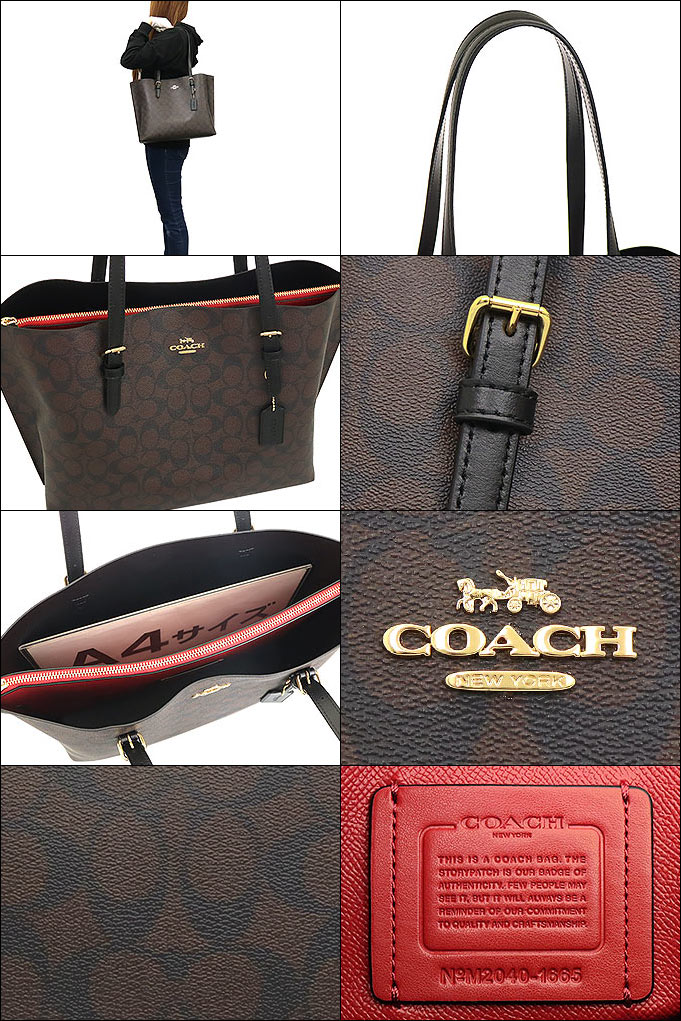 コーチ COACH バッグ トートバッグ F01665 1665 ブラウン×ブラック