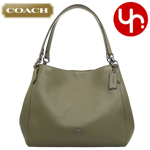 コーチ COACH バッグ ショルダーバッグ F80268 80268 ケルプ ラグジュアリー ペブルド レザー ハリー ショルダーバッグ  アウトレット レディース : co-ba210219-5 : インポートコレクションYR - 通販 - Yahoo!ショッピング