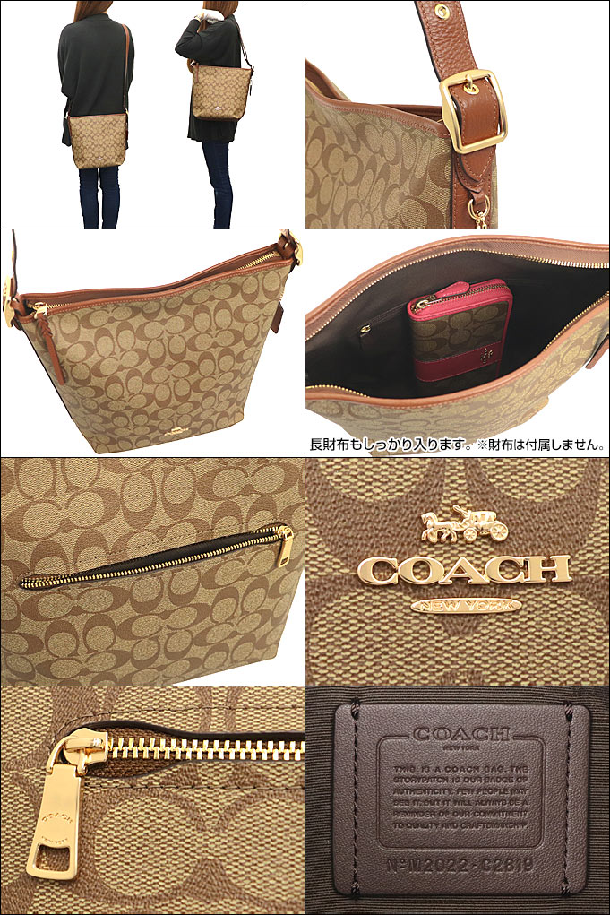 コーチ COACH バッグ ショルダーバッグ FC2819 C2819 カーキ×レッド