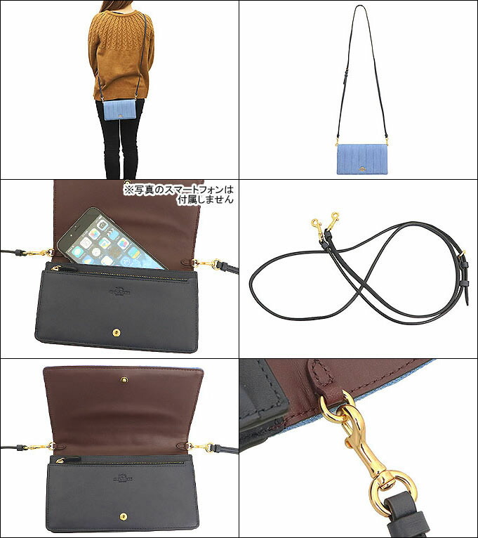 コーチバッグ COACH コーチ バッグ ショルダーバッグ FC3713 C3713 デニム