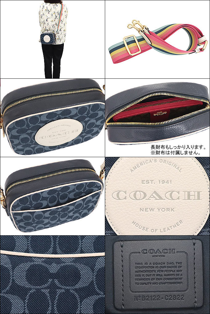 コーチ COACH バッグ ショルダーバッグ FC2822 C2822 デニムマルチ