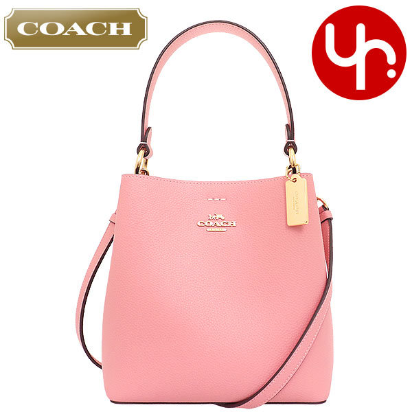 コーチ COACH バッグ ショルダーバッグ F01011 1011 ペブルド レザー スモール タウン バケット バッグ アウトレット レディース  : me-co-ba200925-1 : インポートコレクションYR - 通販 - Yahoo!ショッピング