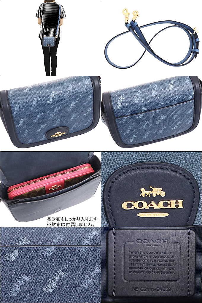 コーチ COACH バッグ ショルダーバッグ FC4059 C4059 デニム