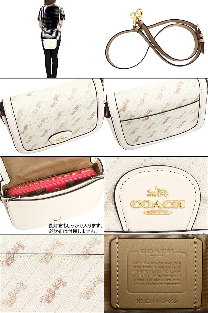 コーチ COACH バッグ ショルダーバッグ FC4059 C4059 クリーム ホース アンド キャリッジ ドット プリント サドル バッグ  アウトレット レディース :co-ba210611-18:インポートコレクションYR - 通販 - Yahoo!ショッピング