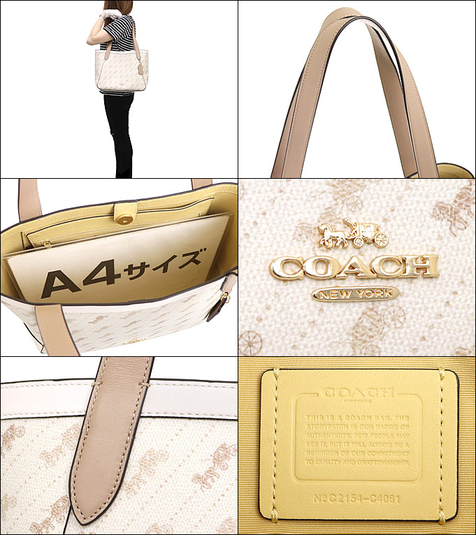 COACH トートバッグ ホースアンドキャリッジ クリーム やぶ 