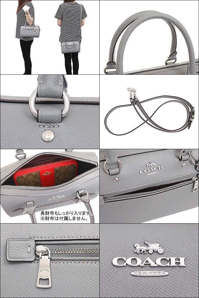 コーチ COACH バッグ ショルダーバッグ F79946 79946 グラナイト