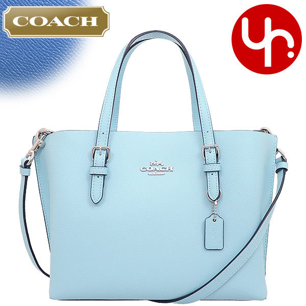 コーチ COACH バッグ トートバッグ FC4084 C4084 ラグジュアリー