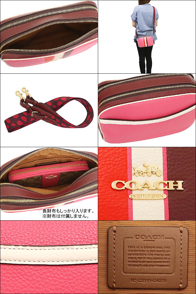 初売りポイント2％】コーチ COACH バッグ ショルダーバッグ FC4079