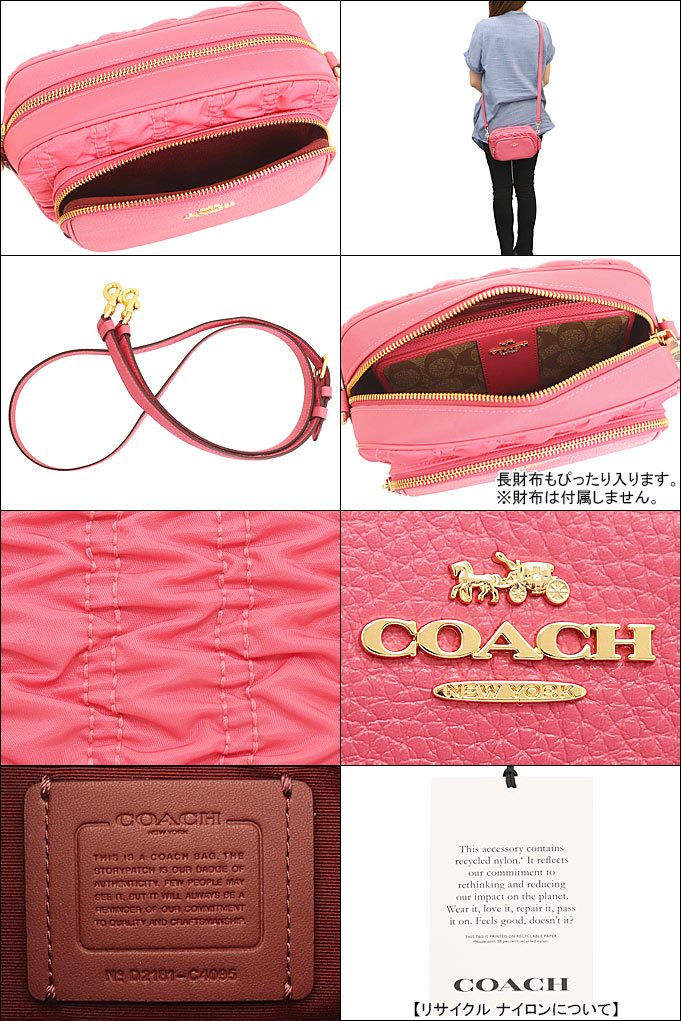 コーチ COACH バッグ ショルダーバッグ FC4095 C4095 コンフェティ