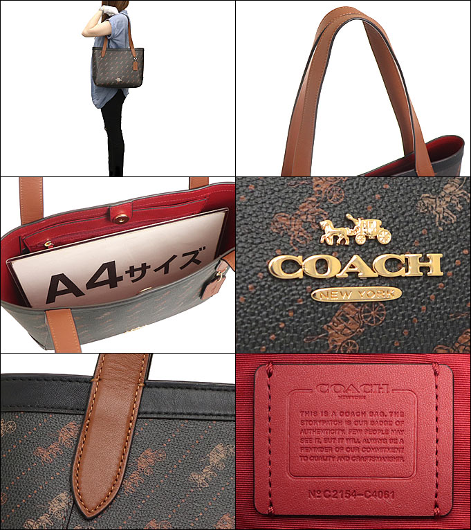 コーチ COACH バッグ トートバッグ FC4061 C4061 ブラック ホース アンド キャリッジ ドット プリント トート アウトレット  レディース