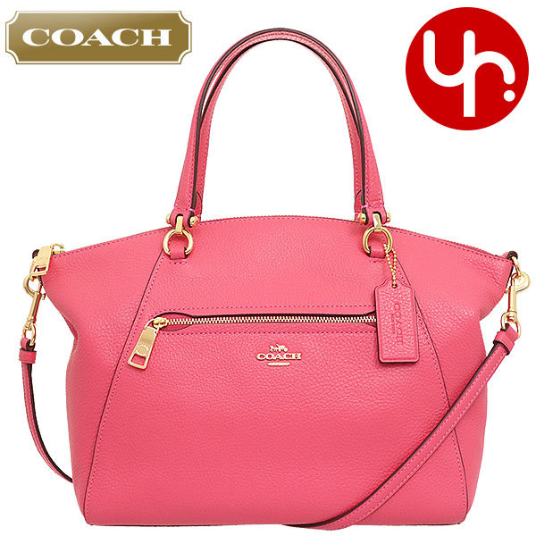 コーチ COACH バッグ ハンドバッグ F79997 ラグジュアリー ペブルド