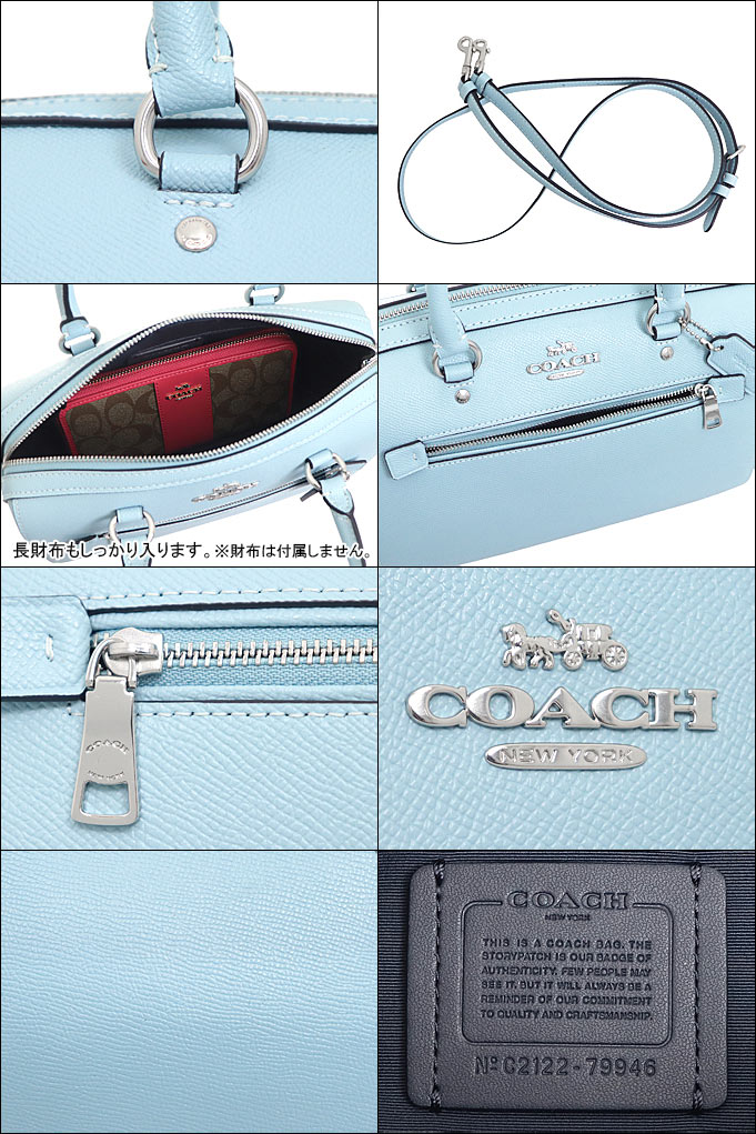 14時間限定ポイント10％】コーチ COACH バッグ ショルダーバッグ F79946 79946 ウォーターフォール ラグジュアリー クロスグレーン  アウトレット レディース :co-ba210618-8:インポートコレクションYR - 通販 - Yahoo!ショッピング