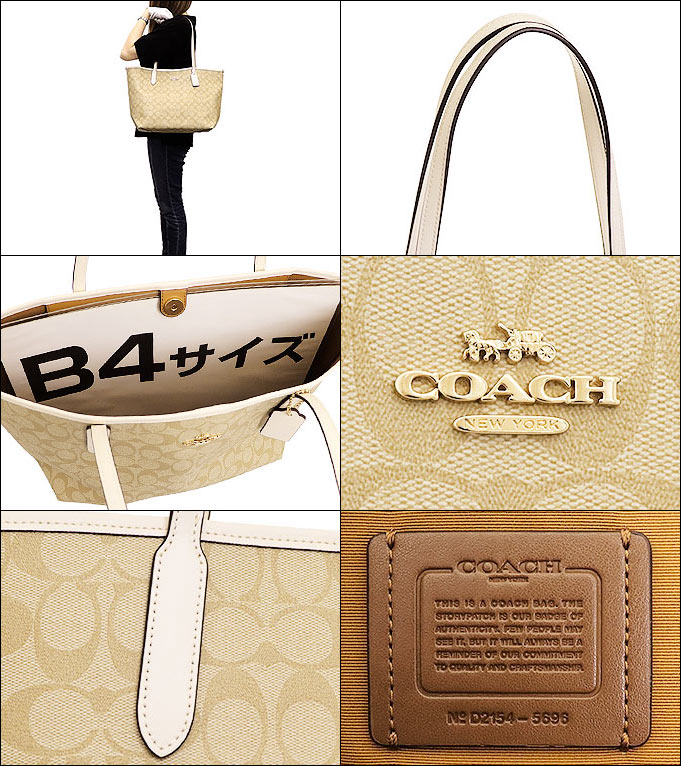 コーチ COACH バッグ トートバッグ F05696 5696 ライトカーキ×チョーク