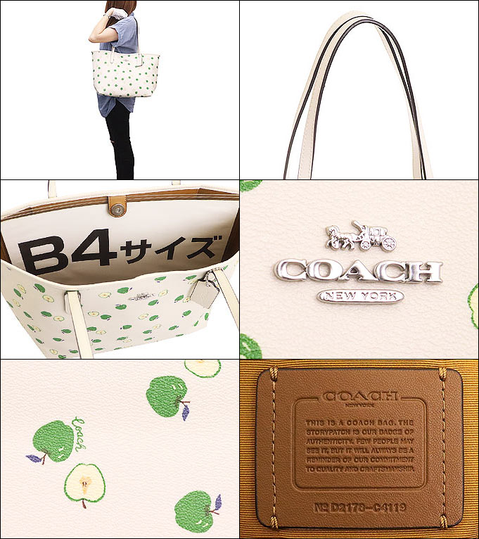 コーチ COACH バッグ トートバッグ FC4119 C4119 チョーク×グリーン