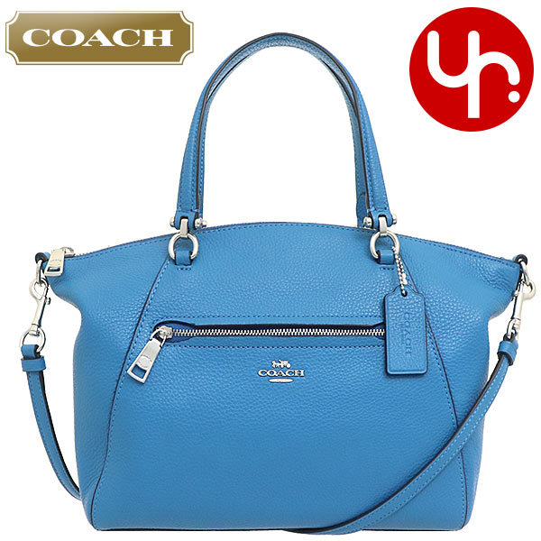 コーチ COACH バッグ ハンドバッグ F79997 ラグジュアリー ペブルド