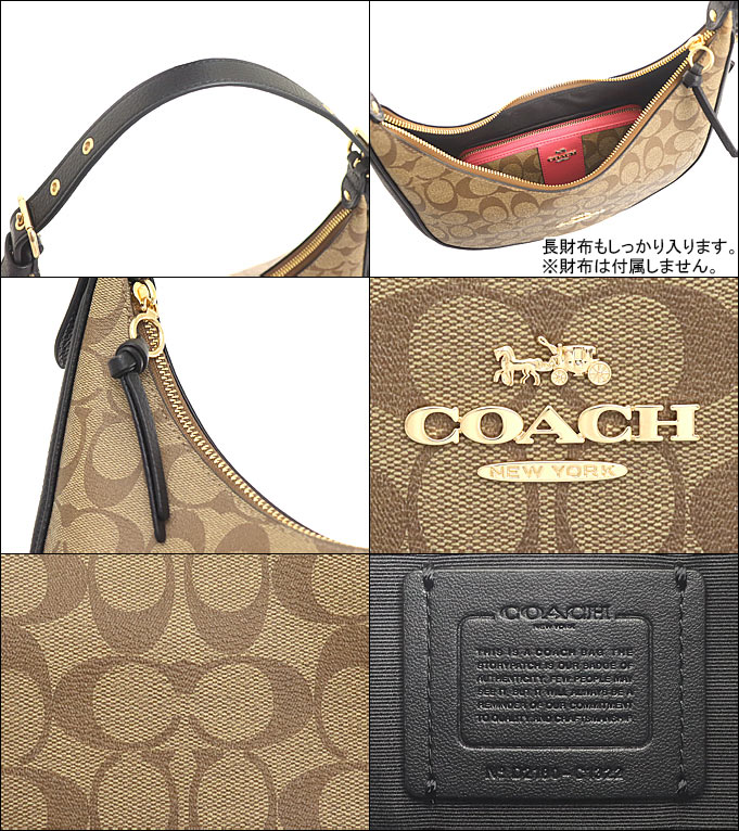 COACH コーチ バッグ ショルダーバッグ FC1322 C1322 カーキ×ブラック  