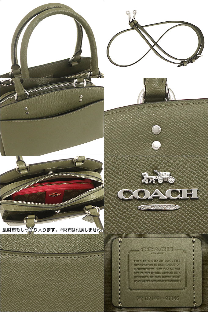 COACH コーチ バッグ ハンドバッグ F91146 91146 サープラス