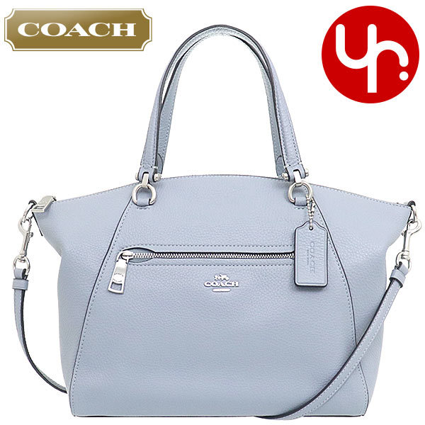 コーチ COACH バッグ ハンドバッグ F79997 ラグジュアリー ペブルド