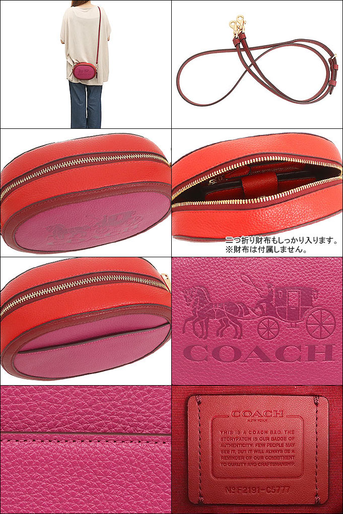 コーチ COACH バッグ ショルダーバッグ FC5777 C5777 ブライト