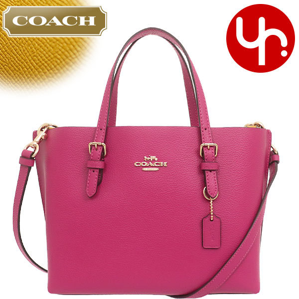 コーチ COACH バッグ トートバッグ FC4084 C4084 ラグジュアリー