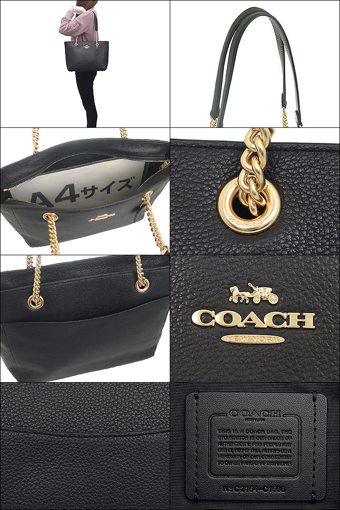 コーチ COACH バッグ トートバッグ FC1566 C1566 ブラック ラグジュアリー ペブルド レザー マーリー トート アウトレット  レディース : co-ba211026-2 : インポートコレクションYR - 通販 - Yahoo!ショッピング