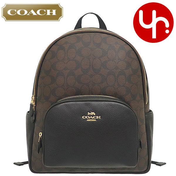 コーチ COACH バッグ リュック F06495 6495 ブラウン×ブラック ラグジュアリー シグネチャー PVC レザー ラージ コート  バックパック アウトレット レディース