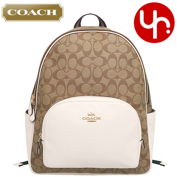 【未使用級】コーチ リュック バックパック シボ革 エル 巾着 ベージュ コーチ COACH コーチ リュック COACH アウトレット コート