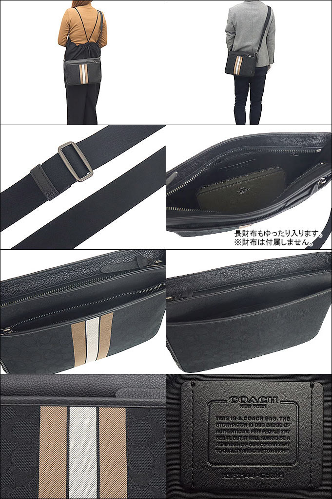 COACH コーチ バッグ ショルダーバッグ FC5291 C5291 ブラック