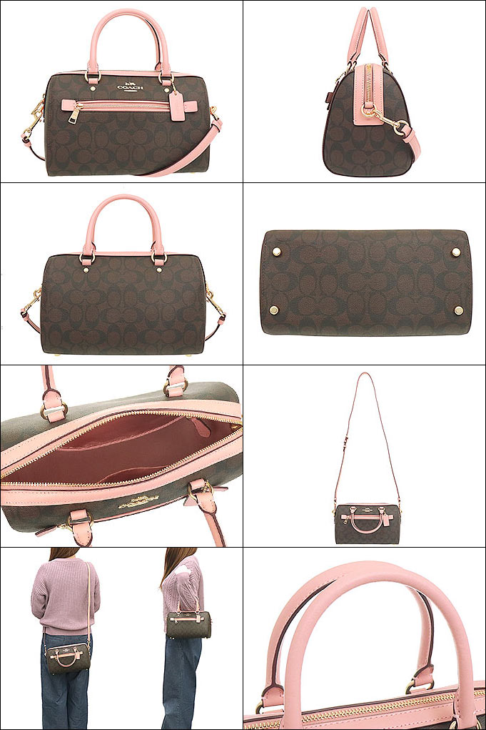 COACH コーチ バッグ ショルダーバッグ F83607 83607 ブラウン×シェル 