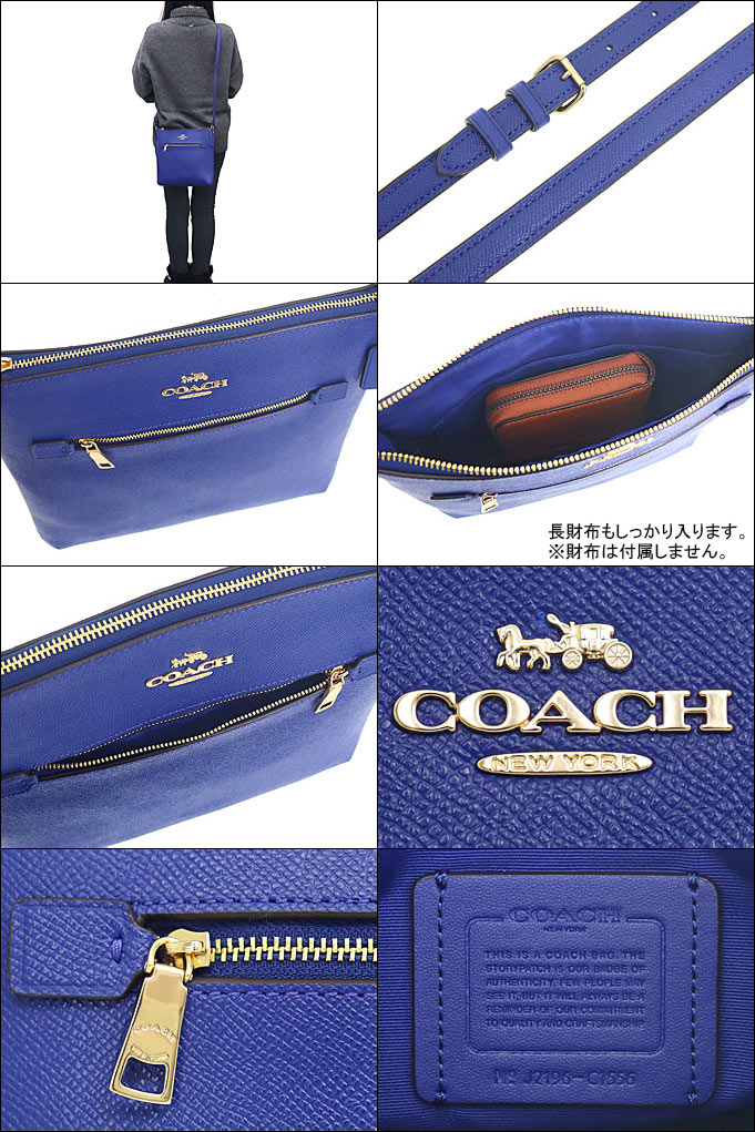 COACH コーチ バッグ ショルダーバッグ FC1556 C1556 スポーツ