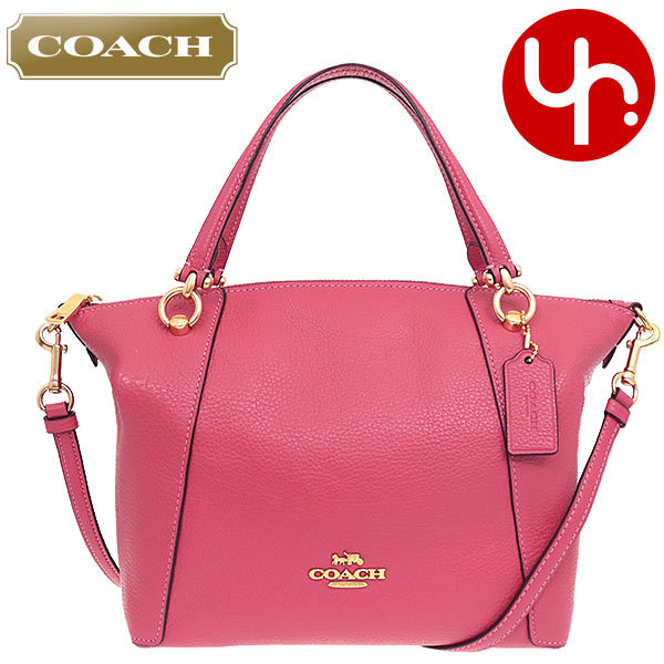 コーチ COACH バッグ ハンドバッグ FC6229 C6229 ラグジュアリー レザー ケイシー サッチェル アウトレット レディース