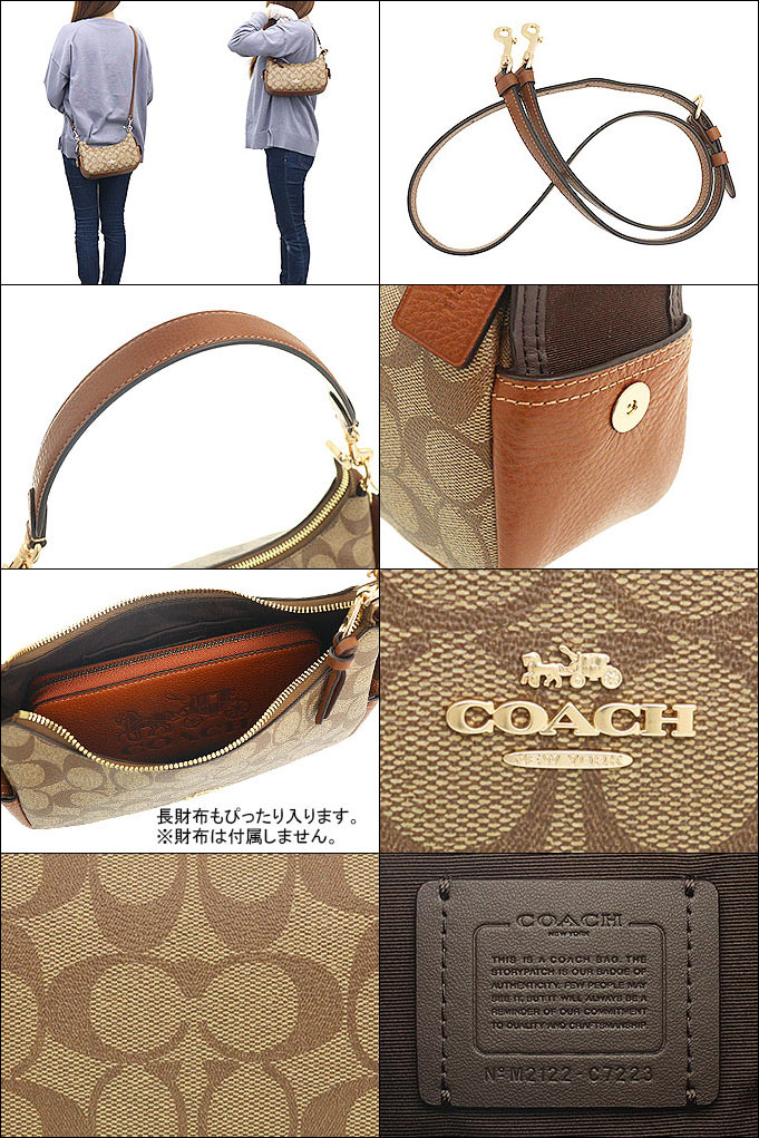 コーチ COACH バッグ ショルダーバッグ FC7223 C7223 カーキ×レッド