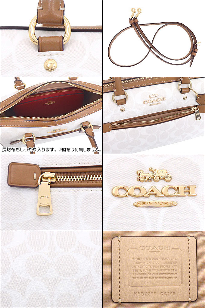 COACH コーチ バッグ ショルダーバッグ FCA149 CA149 チョーク×グレイ 