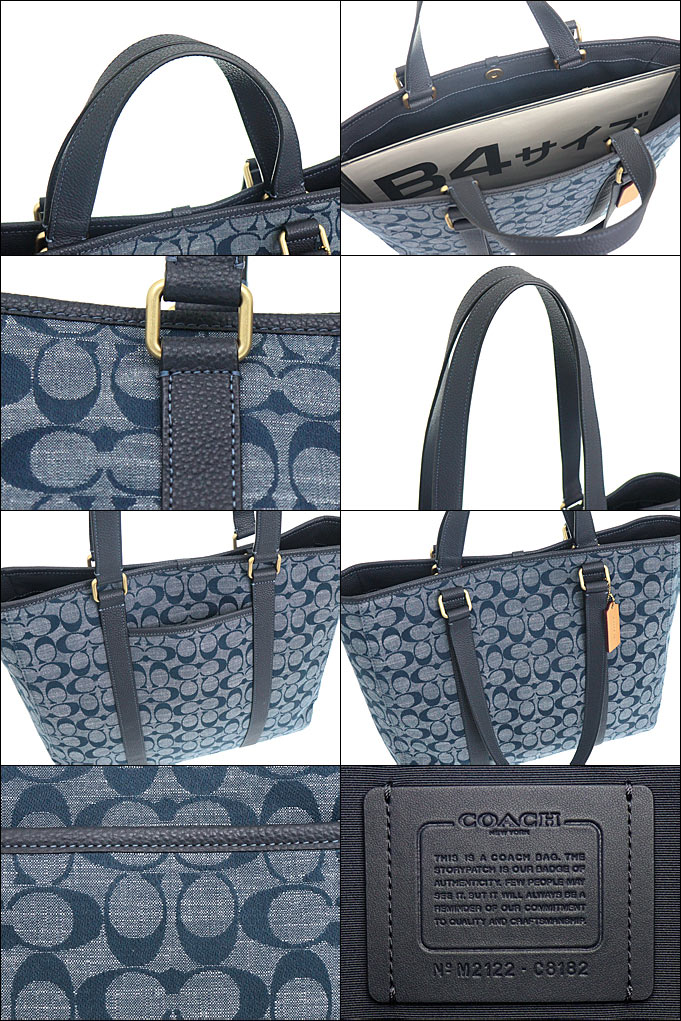 COACH 大きめトートバッグ ハドソン ダブルハンドル トートC8182 公式】ハドソン ダブル ハンドル トート｜コーチ アウトレットの