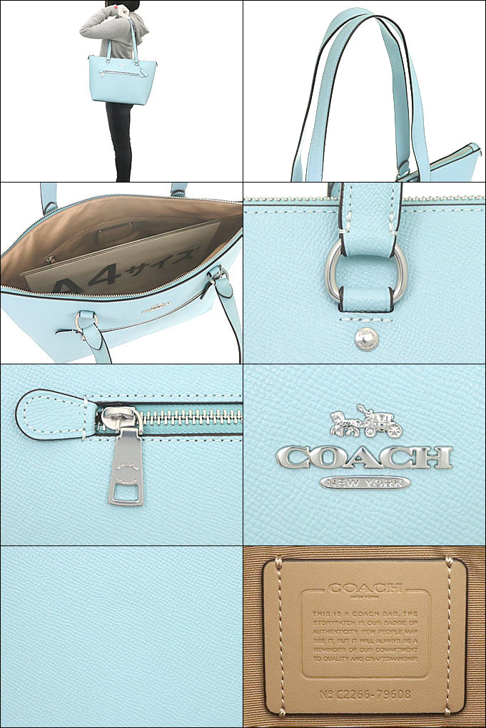 48時間限定ポイント2％】コーチ COACH バッグ トートバッグ F79608