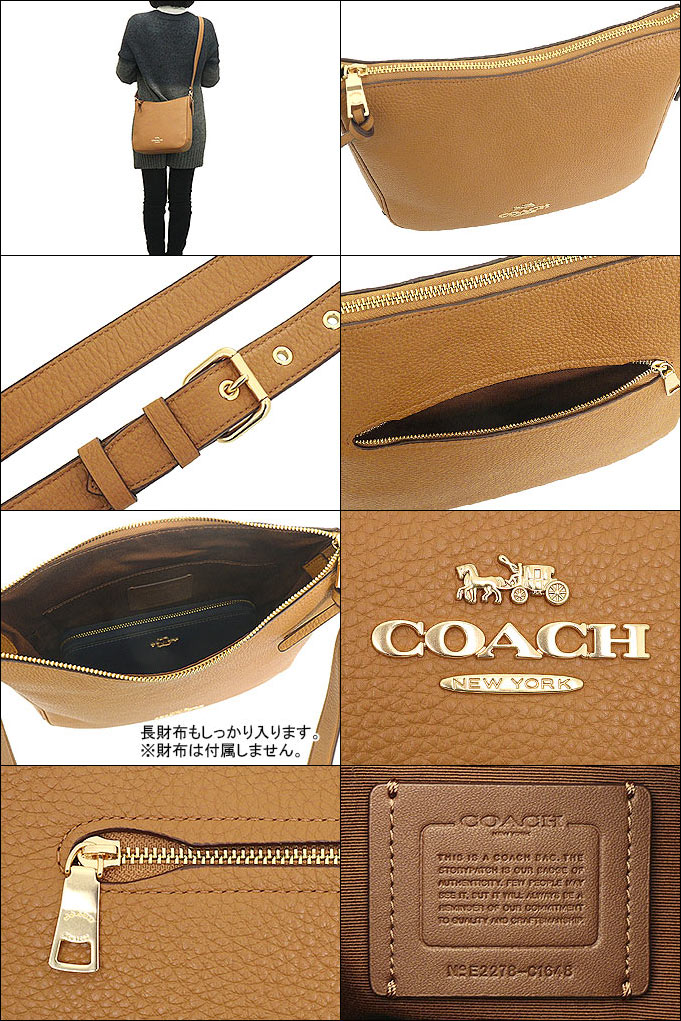 COACH コーチ バッグ ショルダーバッグ FC1648 C1648 ライト