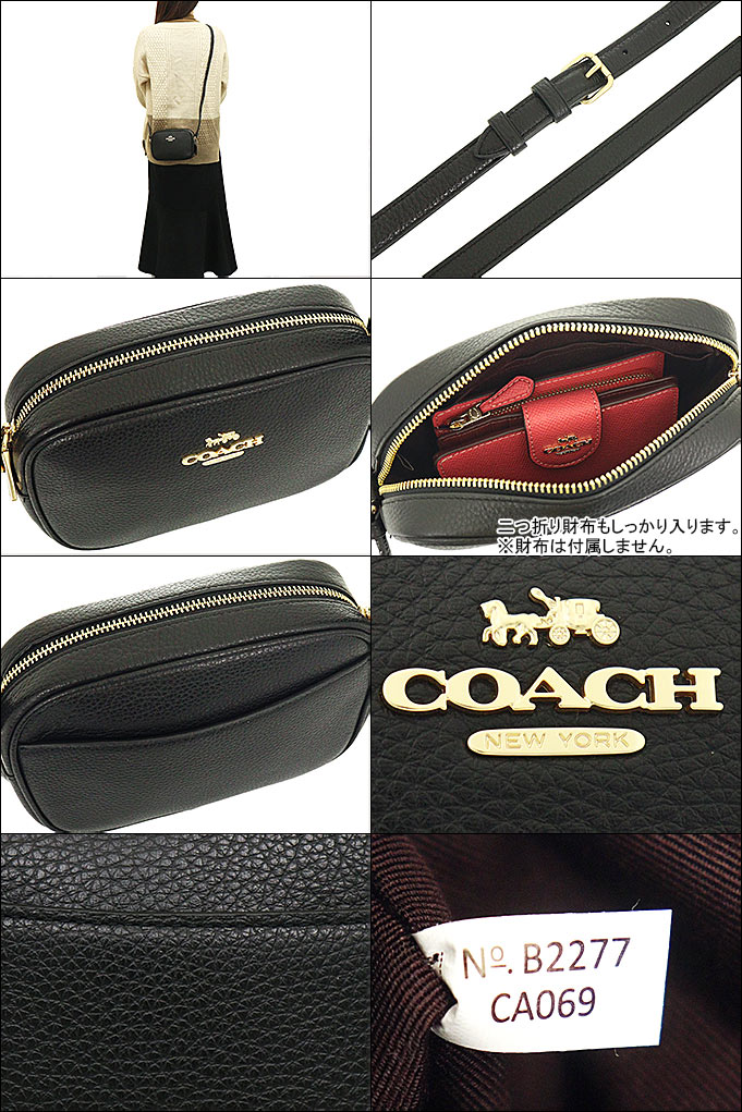 コーチ COACH バッグ ショルダーバッグ ...の詳細画像2